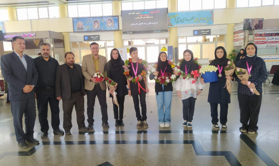 درخشش دانش‌آموزان کرمانی در جشنواره بین‌المللی ابن‌سینا