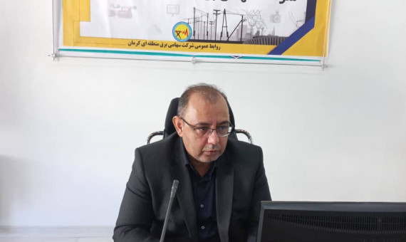 50 مگاوات نیروگاه خورشیدی در استان احداث می‌شود