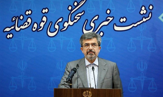 رای پروندۀ متروپل صادر شد