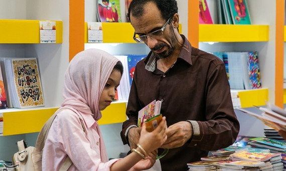 امکان خرید اینترنتی نوشت‌افزار ایرانی برای دانش‌آموزان فراهم شد