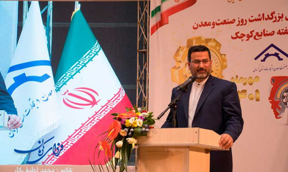 باید برای پایان خامفروشی شرکتهای دولتی ضربالاجل بگذاریم