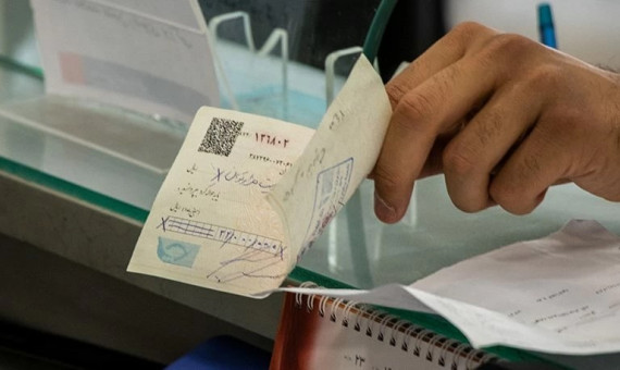 مبادلۀ ۷.۱ میلیون فقره چک در مردادماه 