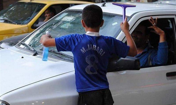 ‌400 کودک کار و خیابانی در شهر کرمان زندگی می‌کنند