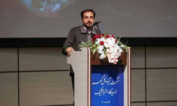 گلگهر به یکی از شرکتهای بزرگ بیناللملی تبدیل خواهد شد