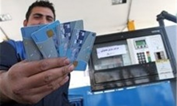 طرح کدینگ کارت سوخت در جنوب و شرق کرمان متوقف شد