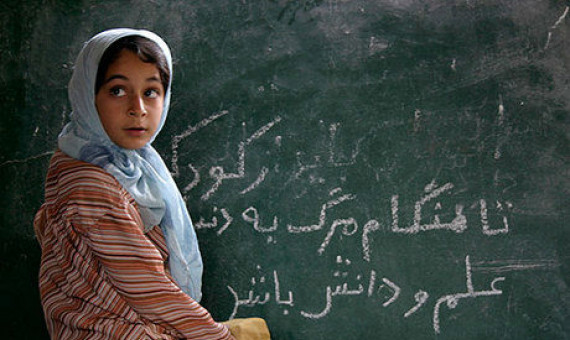 ۲ میلیون ایرانی تنها تا «سوم ابتدایی» درس خوانده‌اند