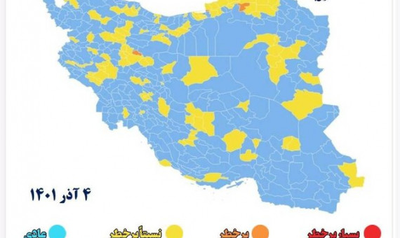 نقشۀ کرونایی کشور آبی‌تر شد