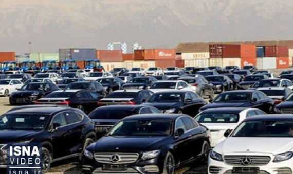 واردات خودرو تاثیری در بازار خودروهای داخل ندارد