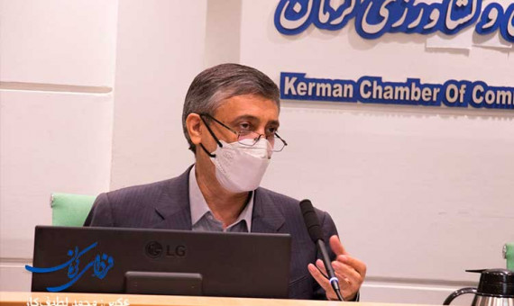 کاهش 54 درصدی صادرات استان کرمان 