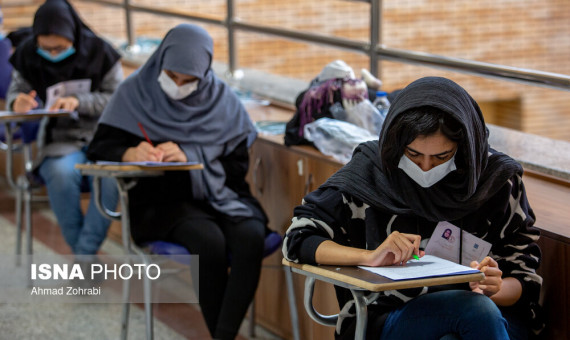 حدود 25 هزار نفر از داوطلبان کنکور استان زن هستند