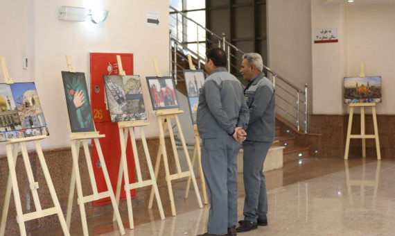 نمایشگاه عکس «نشانِ ارادت» در سیرجان برگزار شد