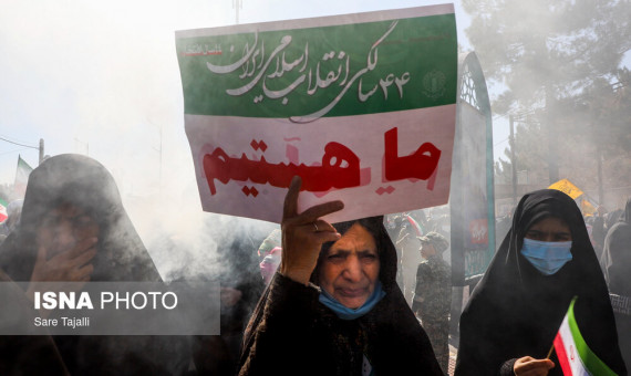 راهپیمایی سالروز پیروزی انقلاب اسلامی در کرمان برگزار شد