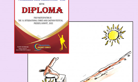  اعطای دیپلم افتخار جشنواره کاریکاتور کوزوو به رزم‌حسینی