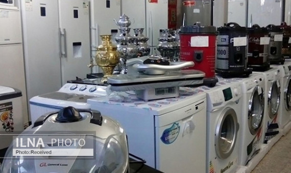 افزایش 30 درصدی قیمت لوازم خانگی از ابتدای سالجاری