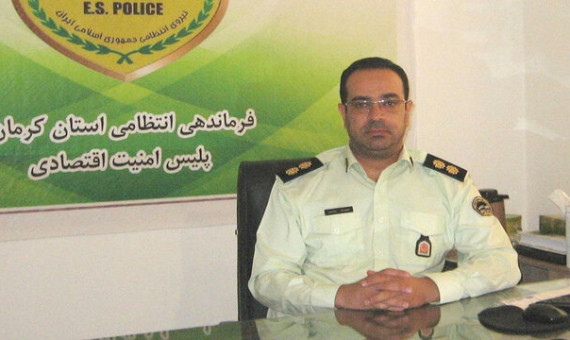 سرهنگ «میرحبیبی» رئیس پلیس آگاهی استان کرمان شد