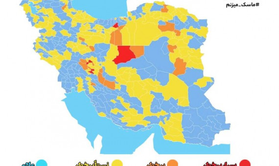 تعداد شهرهای قرمز کرونایی افزایش یافت