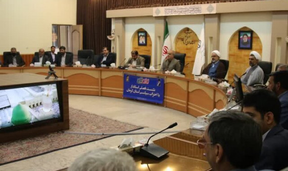 کرمان در زمینۀ سرمایهگذاری ضعیف عمل کرده است