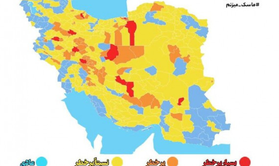 کاهش شهرهای قرمز کرونایی در کشور