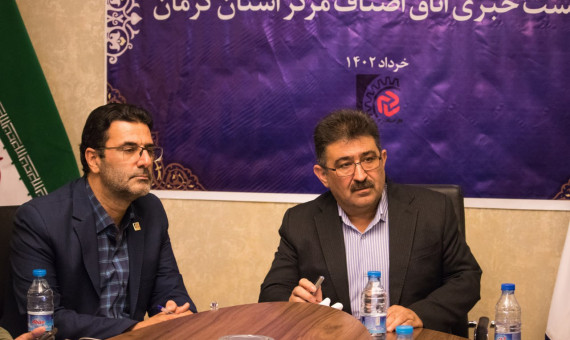   انتقاد از آمار بالای واحدهای تجاری در کرمان   