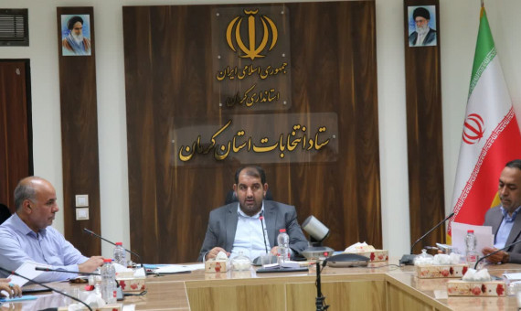 مجریان انتخابات به دنبال مشارکت حداکثری هستند