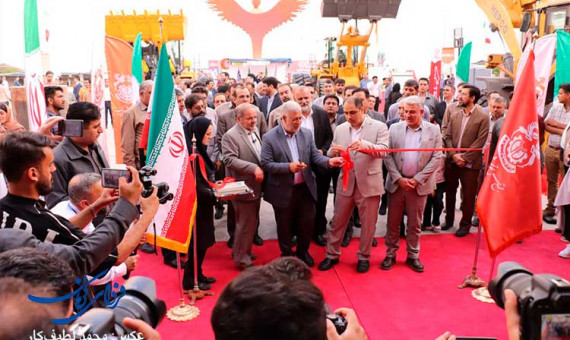 هفتمین نمایشگاه بین‌المللی معدن و صنایع‌معدنی در کرمان افتتاح شد