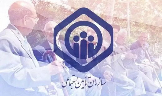 پوشش بیمه تامین‌اجتماعی در کرمان از میانگین کشوری کمتر است