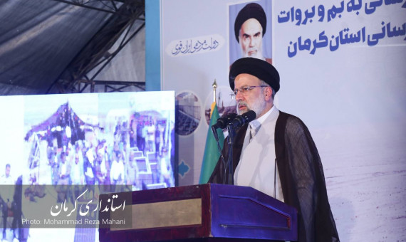 شرکتها و فعالان اقتصادی برای رفع تنش آبی وارد میدان شوند