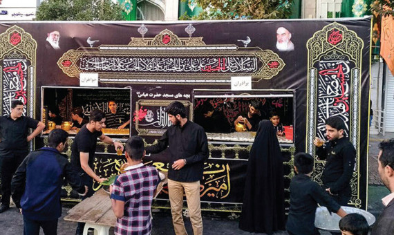 هیئت‌های عزاداری از ایجاد ترافیک و راهبندان خودداری کنند