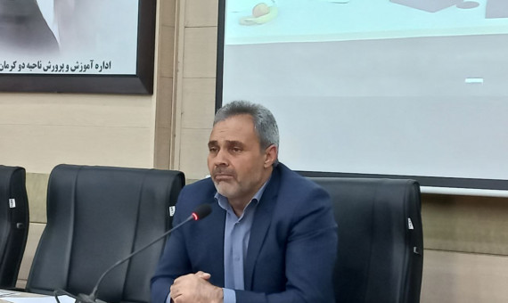 انجمنهای اولیا و مربیان عملکرد معلمان و دانشآموزان را رصد کنند