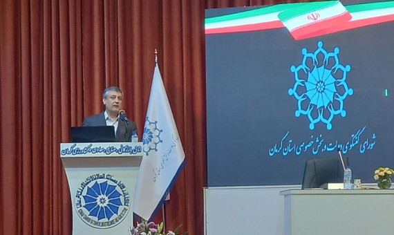 آمار نگرانکنندۀ صادرات فرش از گمرک استان