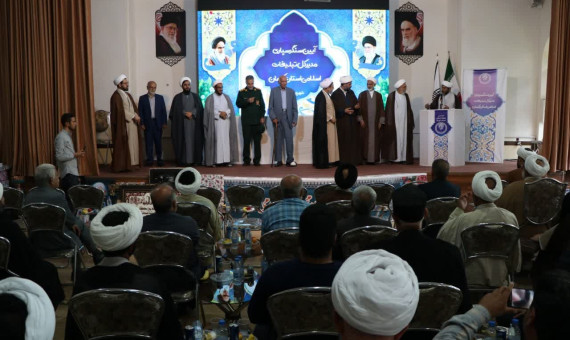 حجتالاسلام سعید شهابی مدیرکل سازمان تبلیغات اسلامی کرمان شد