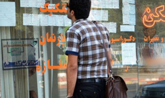 مشاوران املاک استان کرمان به سامانۀ کاتب متصل شوند