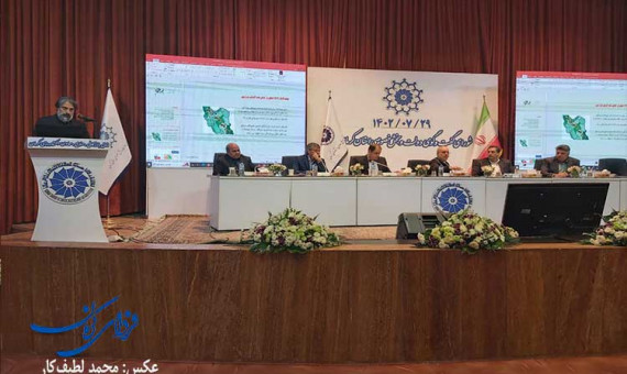 طرح گردشگری کرمان 1404 کاملا کاربردی است