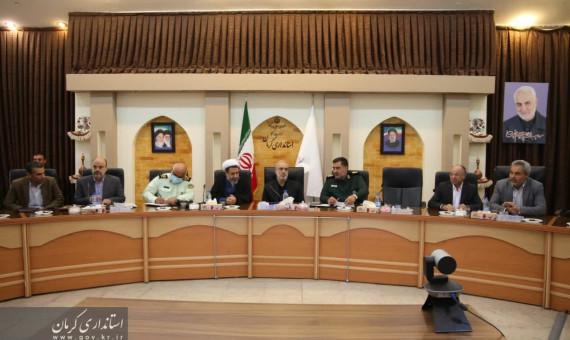 گردهمایی انجمن‌های پاسداشت زبان‌فارسی در کرمان برگزار می‌شود