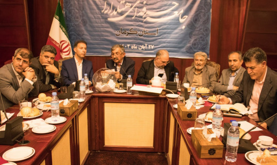  اعضای هیات مدیره جامعۀ هتلداران استان کرمان مشخص شدند