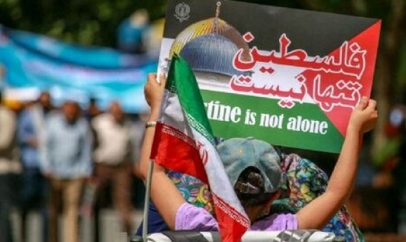 کرمانی‌ها در حمایت از مردم غزه راهپیمایی می‌کنند