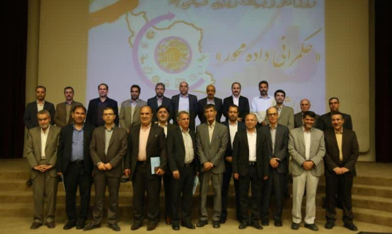 مراسم روز آمار و برنامه‌ریزی در دانشگاه باهنر کرمان برگزار شد