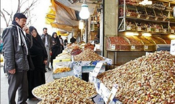 قیمت آجیل یلدا نسبت به سال گذشته تغییر چندانی ندارد