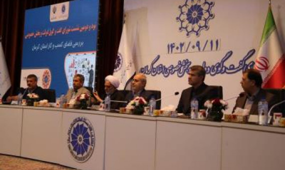 انتقاد از شرکت نفت در مورد تخصیص سوخت به برخی کسب‌وکارها