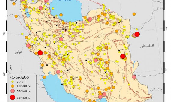 کرمان در آبانماه ۵۱ بار لرزید