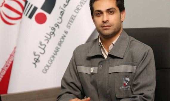 رشد تولید شرکت توسعه آهن و فولاد گلگهر در ۹ماهۀ اول امسال
