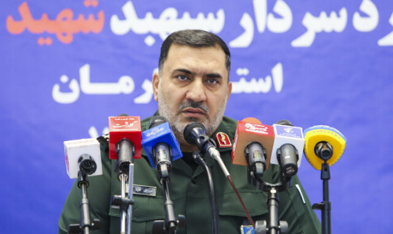 برنامه‌های چهارمین سالگرد شهادت سردار سلیمانی در کرمان