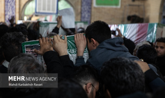 اسامی شهدای حادثۀ تروریستی کرمان اعلام شد
