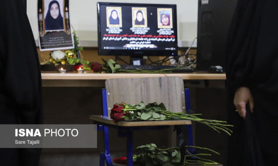 مراسم یادبود شهدای دانش‌آموز حادثۀ تروریستی کرمان برگزار شد