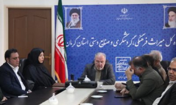  دو معاون میراث‌فرهنگی و صنایع‌دستی استان تغییر کردند