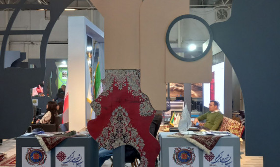 پست و بلند حضور کرمان در نمایشگاه گردشگری