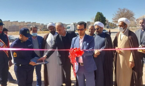نخستین اندرزگاه نظام نیمهآزادی در کرمان راهاندازی شد