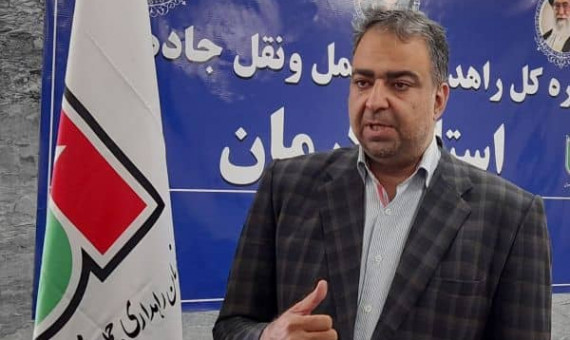 پویش نوروزی «چشم به راهيم» در جاده‌های كرمان اجرا می‌شود