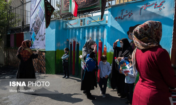 شهریۀ مدارس غیردولتی ۳۱ اردیبهشت‌ماه تعیین می‌شود