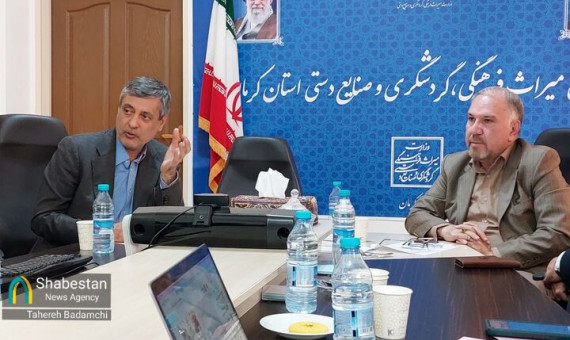 کرمان میزبان سومین جشنوارۀ چندرسانه‌ای گردشگری کشور